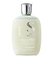 Alfaparf SDL Scalp Calming Micellar Low Shampoo - Шампунь мицеллярный успокаивающий 250 мл